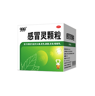 <dt>药品名称</dt><dd>感冒灵颗粒</dd>