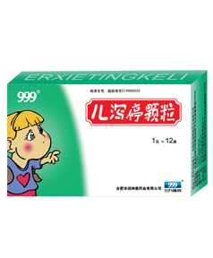 <dt>药品名称</dt><dd>儿泻？帕 1g x 12袋</dd>