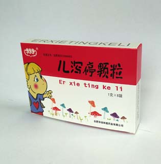 <dt>药品名称</dt><dd>儿泻？帕 1g x 6袋</dd>